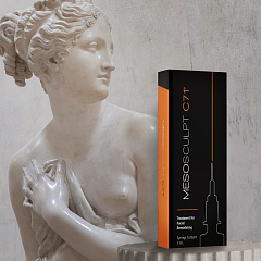 MesoSculpt C71™: проверенный временем липолитик для лица и тела